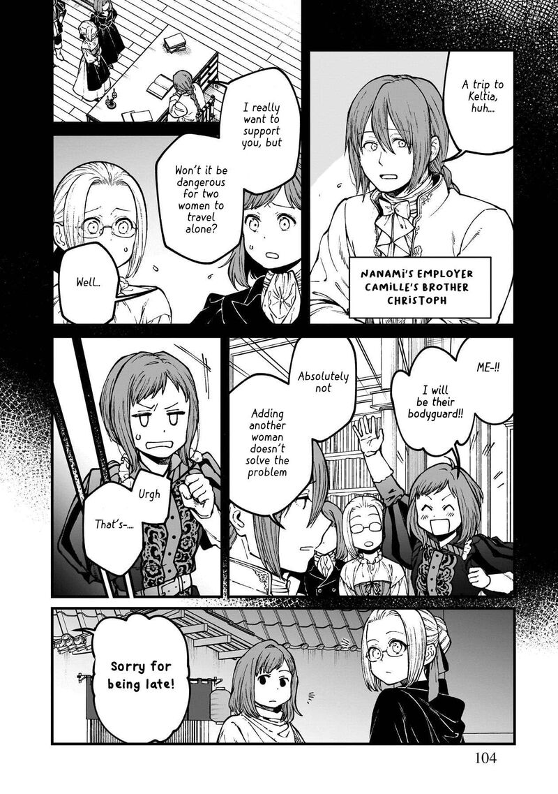 Isekai Izakaya Gen 84 3