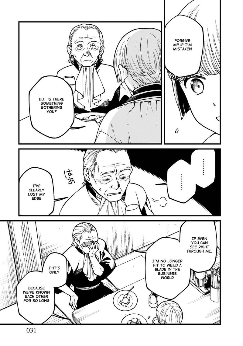 Isekai Izakaya Gen 86 12