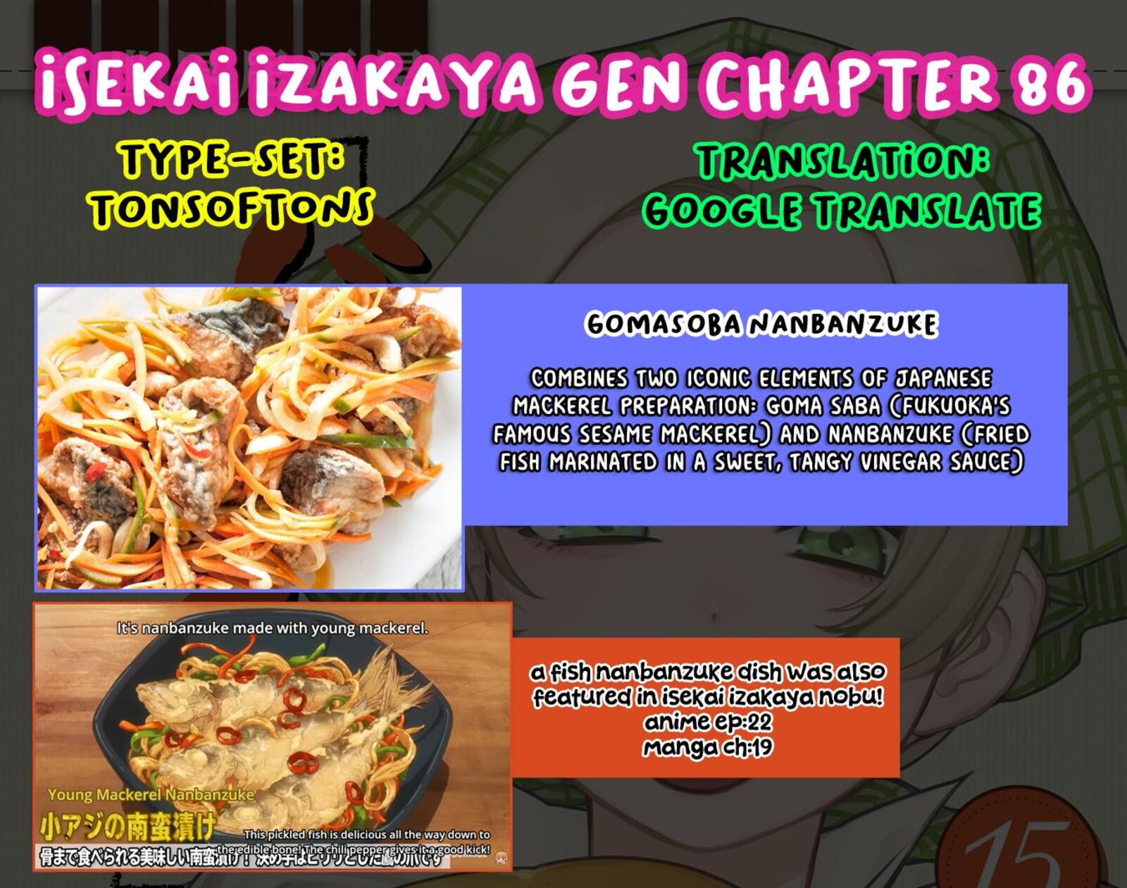Isekai Izakaya Gen 86 21