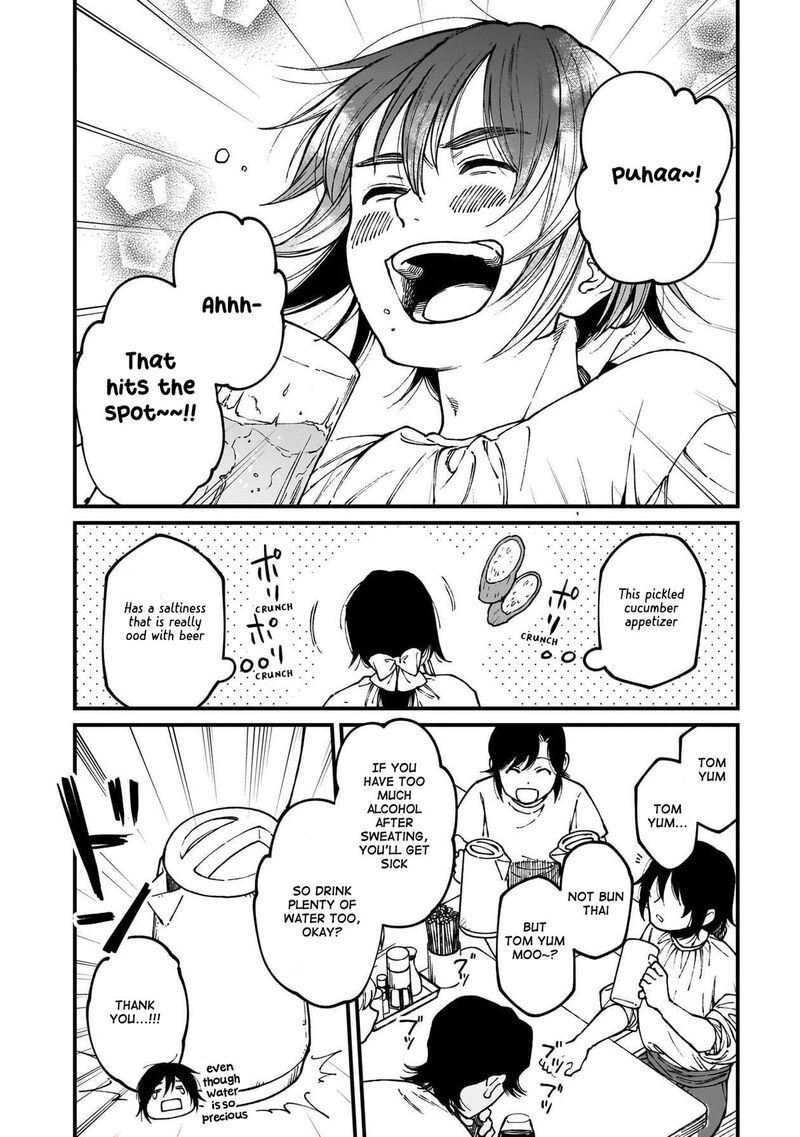 Isekai Izakaya Gen 87 11