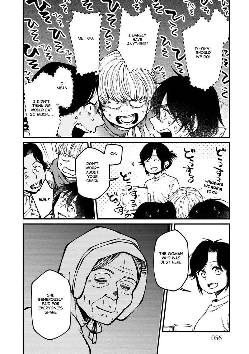 Isekai Izakaya Gen 87 17