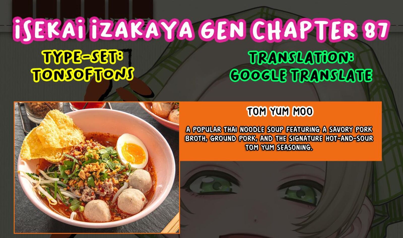 Isekai Izakaya Gen 87 21