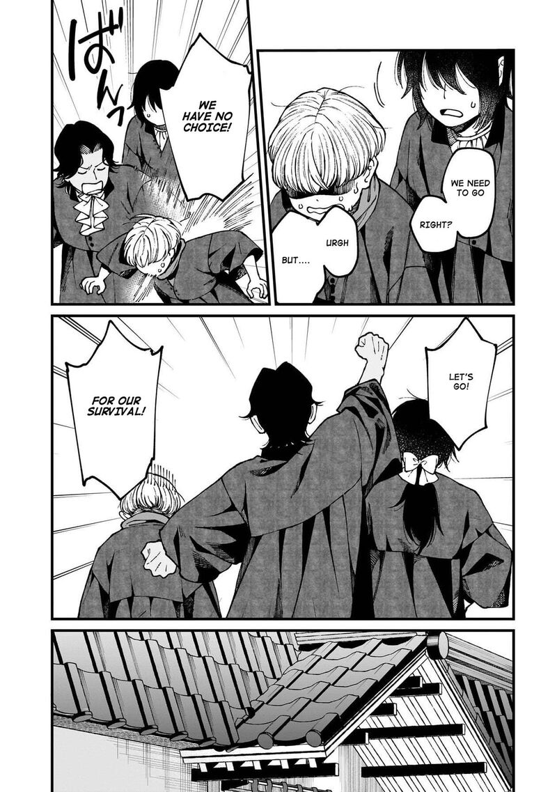 Isekai Izakaya Gen 87 5