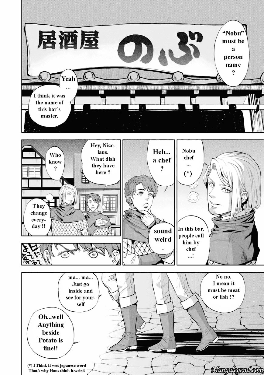 Isekai Izakaya Nobu 1 11
