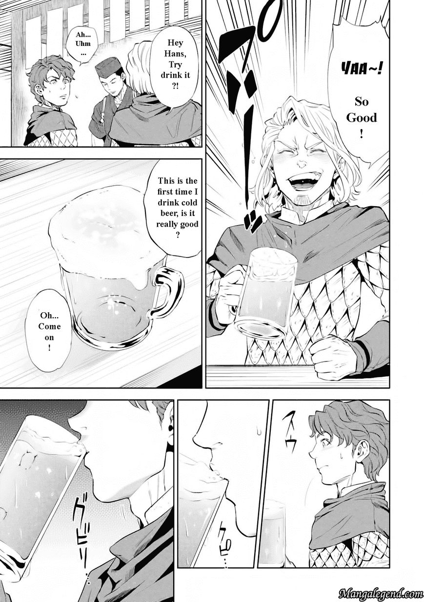 Isekai Izakaya Nobu 1 16