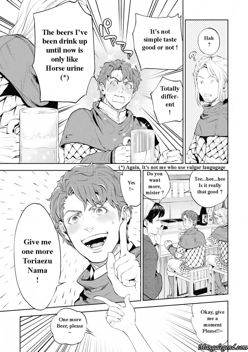 Isekai Izakaya Nobu 1 18