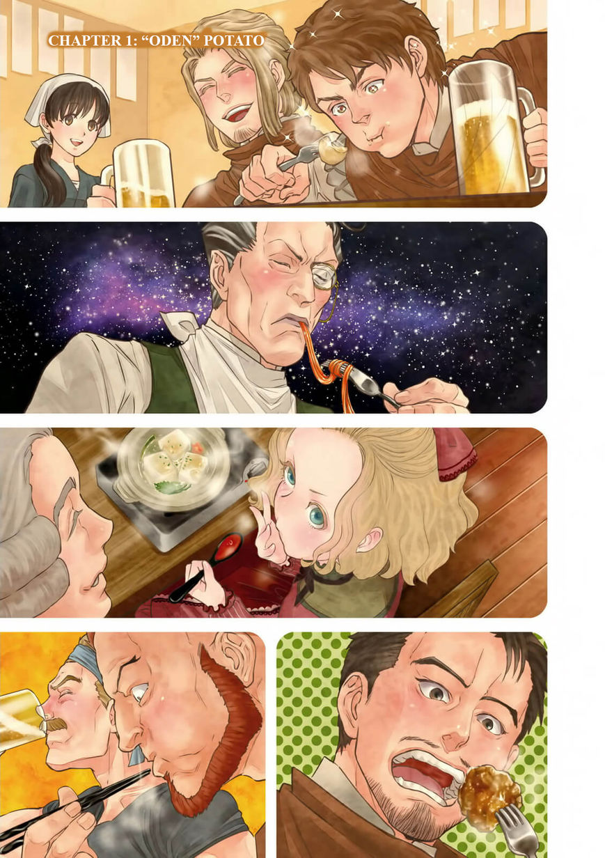 Isekai Izakaya Nobu 1 2