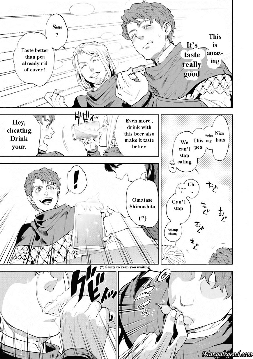 Isekai Izakaya Nobu 1 20