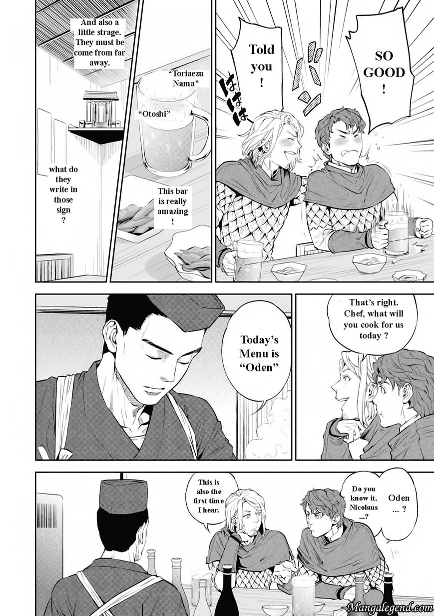 Isekai Izakaya Nobu 1 21