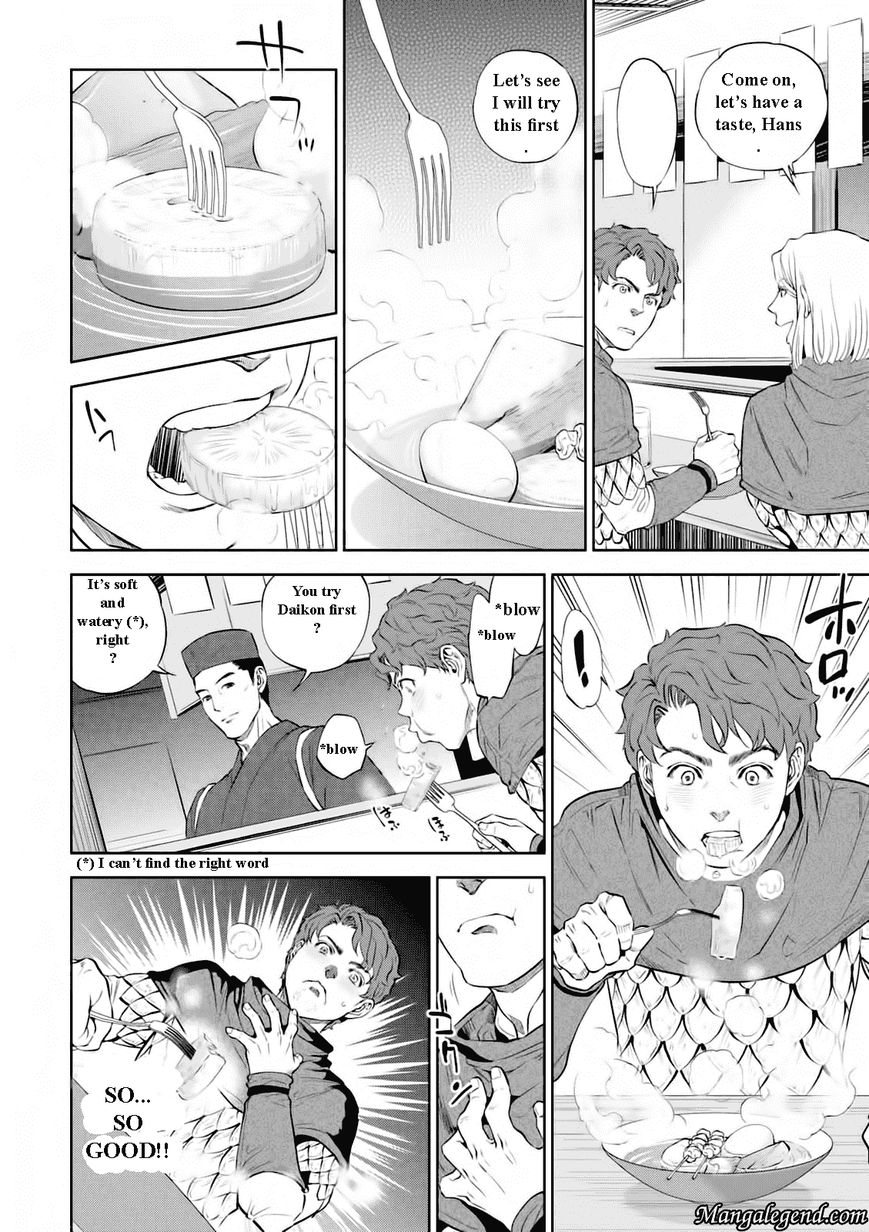 Isekai Izakaya Nobu 1 23