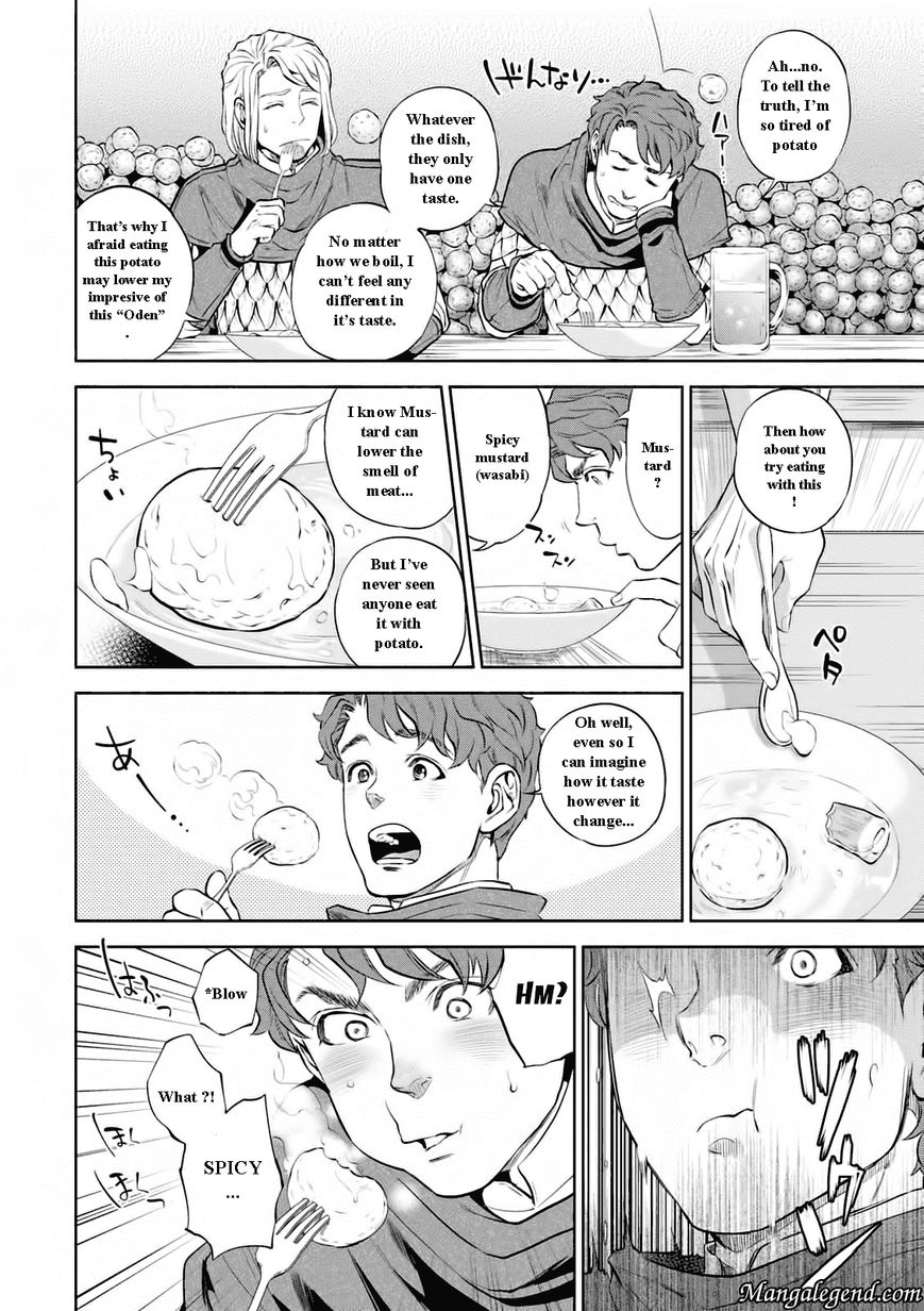 Isekai Izakaya Nobu 1 25