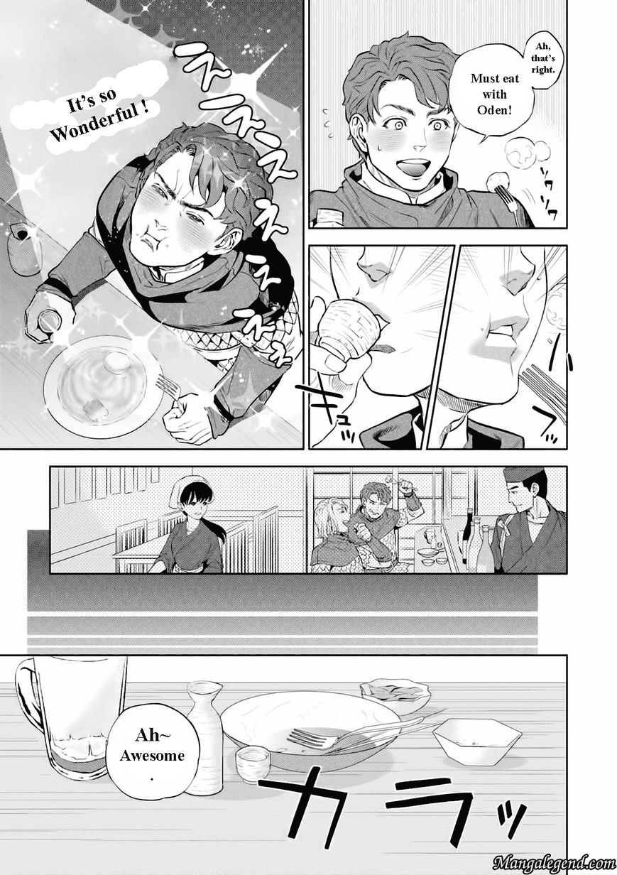 Isekai Izakaya Nobu 1 28