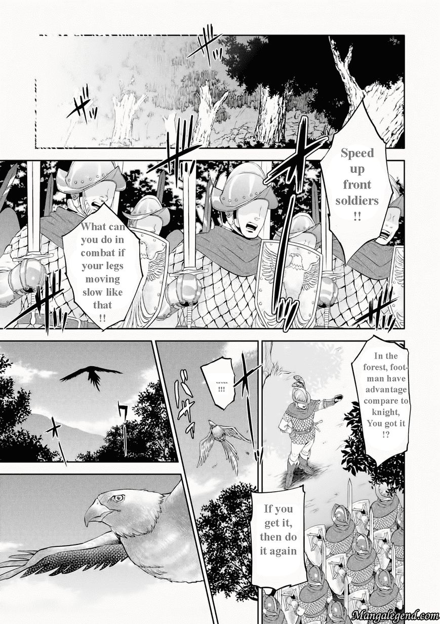 Isekai Izakaya Nobu 1 5