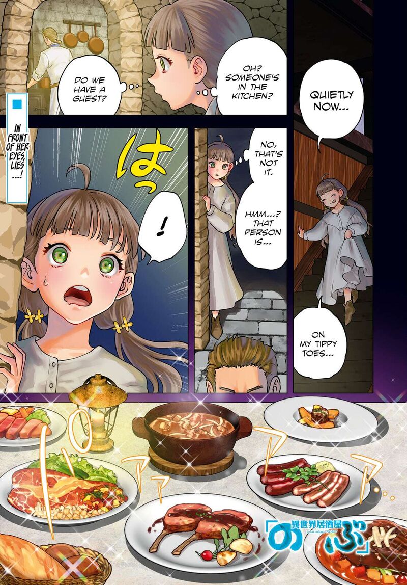 Isekai Izakaya Nobu 100 1