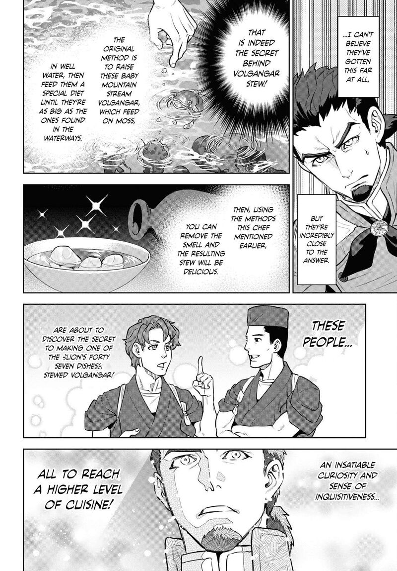 Isekai Izakaya Nobu 101 26