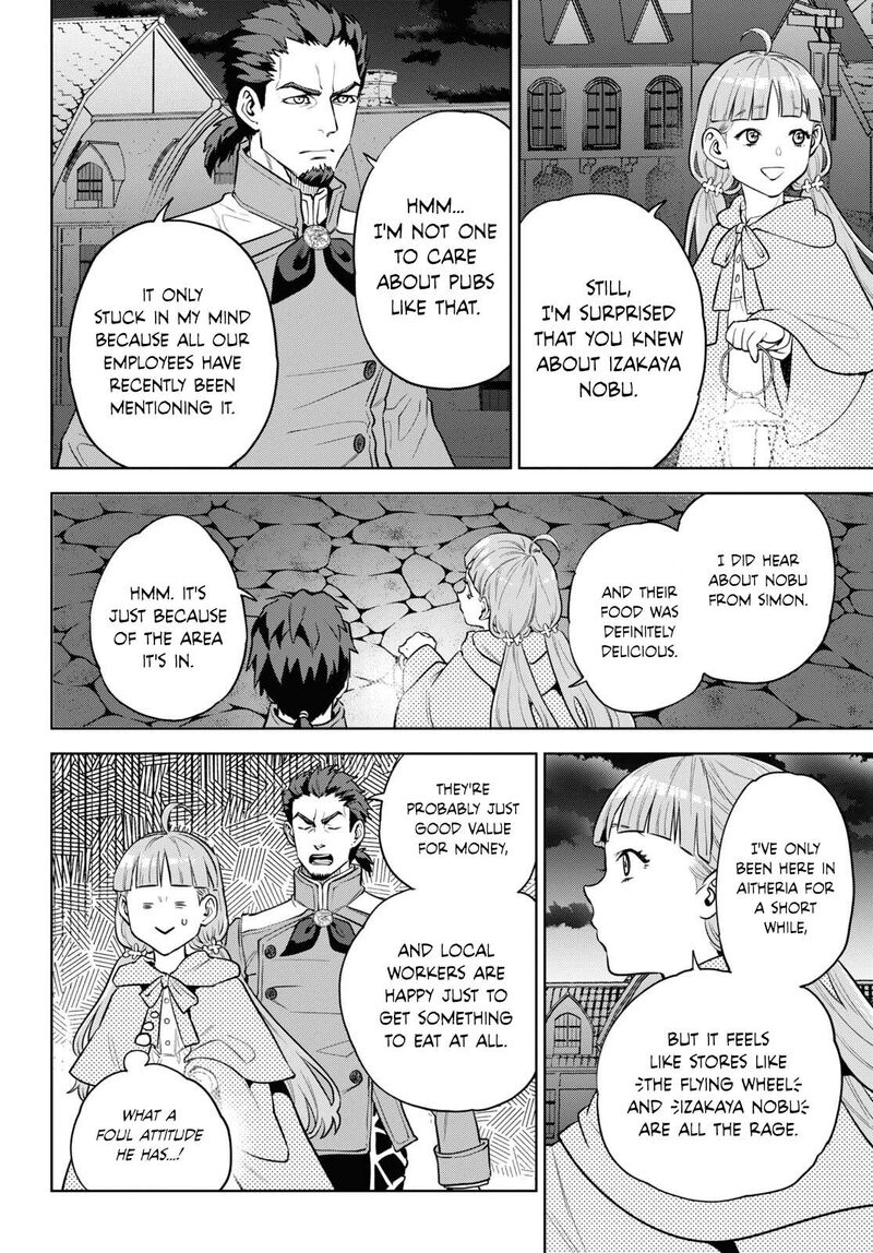 Isekai Izakaya Nobu 101 4
