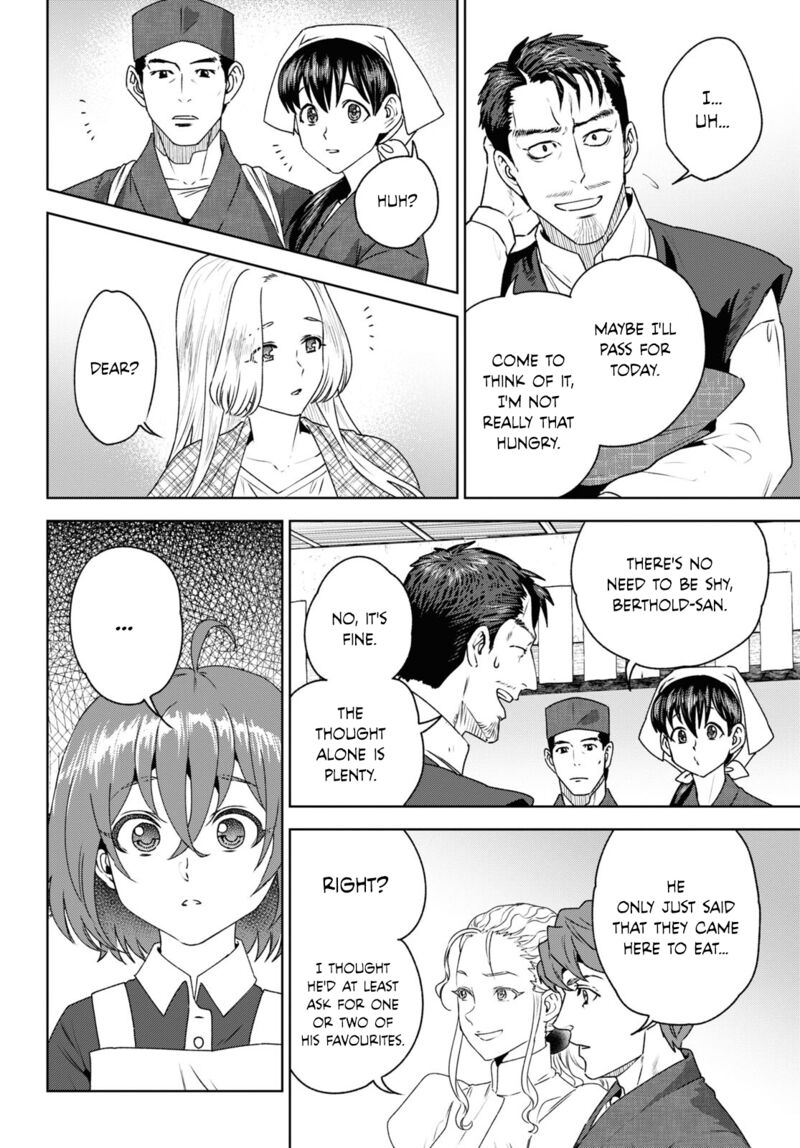 Isekai Izakaya Nobu 103 10