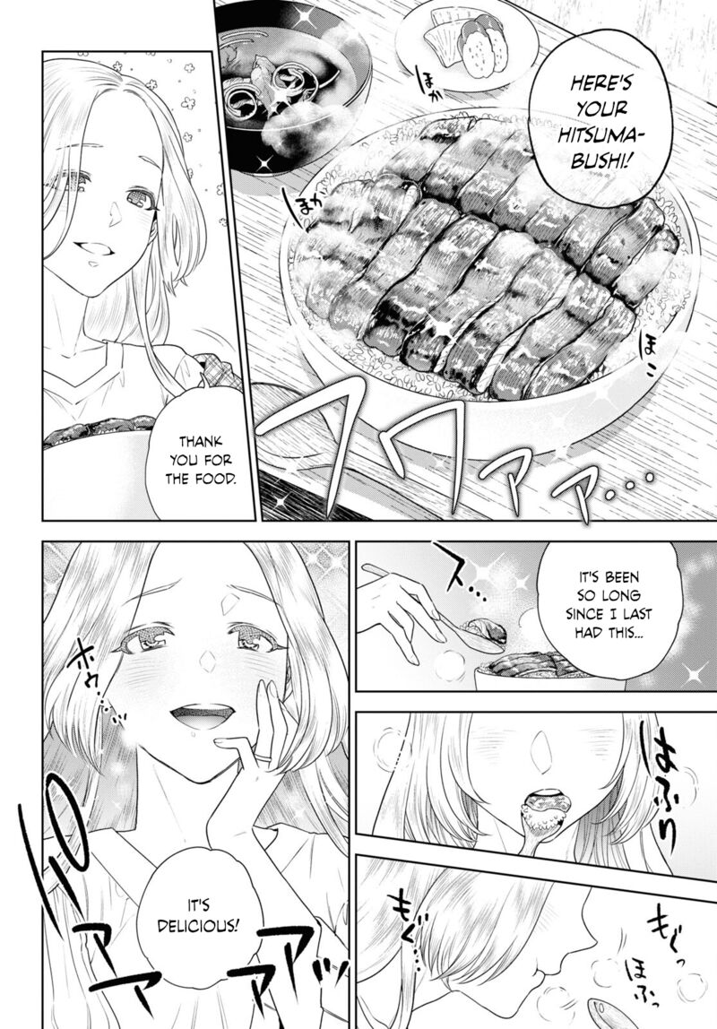 Isekai Izakaya Nobu 103 14
