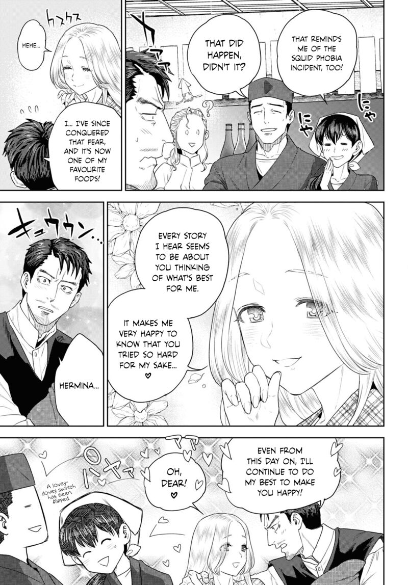 Isekai Izakaya Nobu 103 5