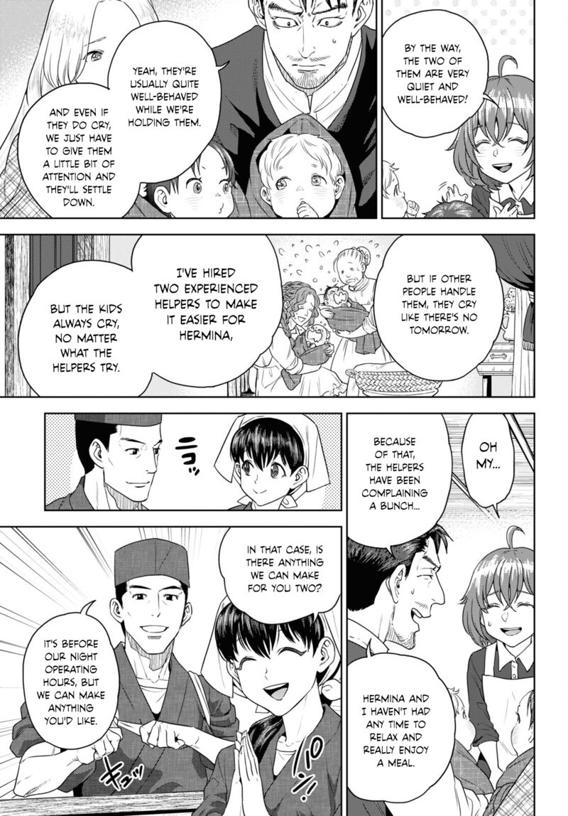 Isekai Izakaya Nobu 103 7