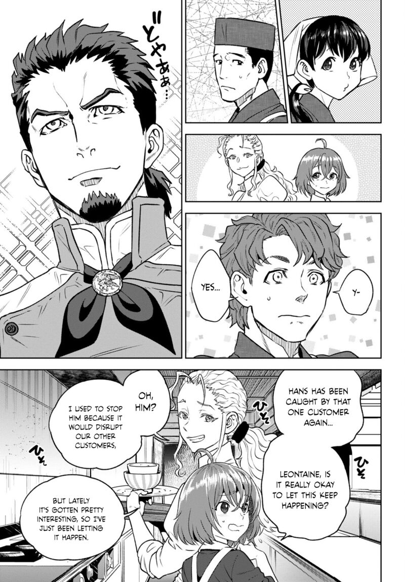Isekai Izakaya Nobu 104 3