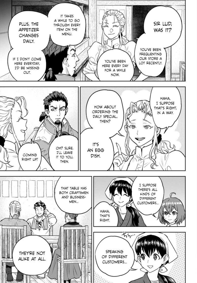 Isekai Izakaya Nobu 104 5