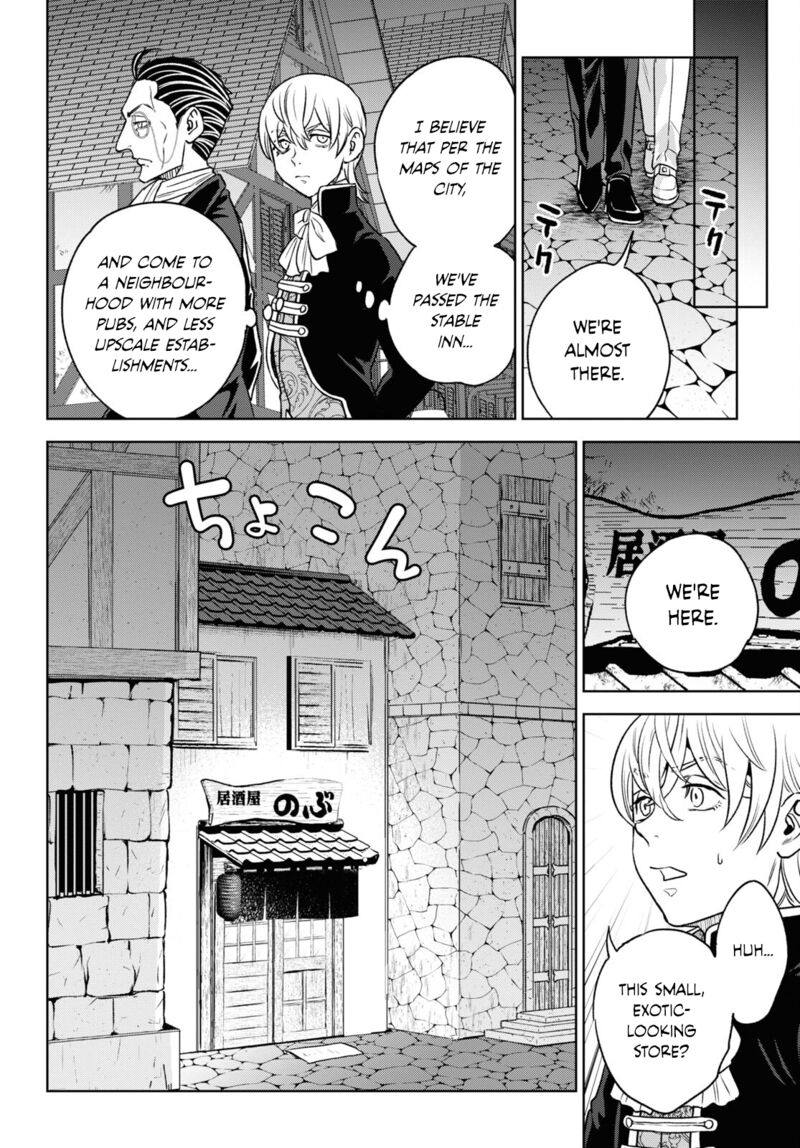 Isekai Izakaya Nobu 107 12