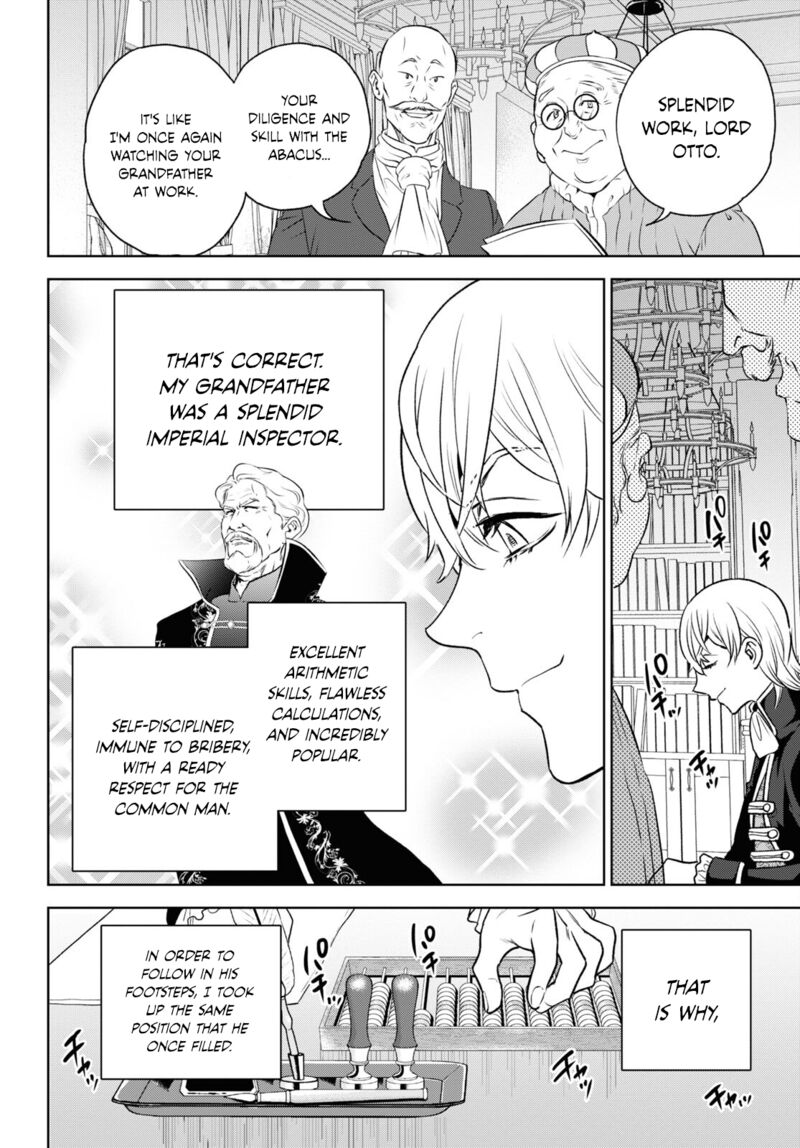 Isekai Izakaya Nobu 107 2