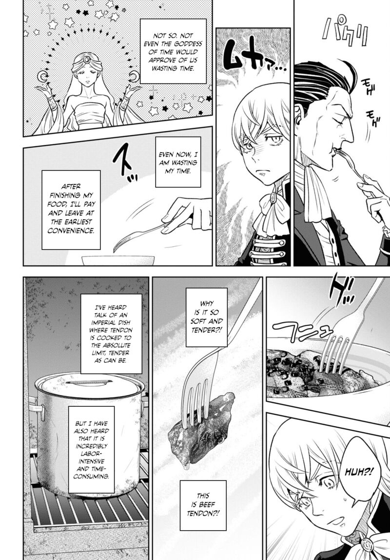 Isekai Izakaya Nobu 107 20