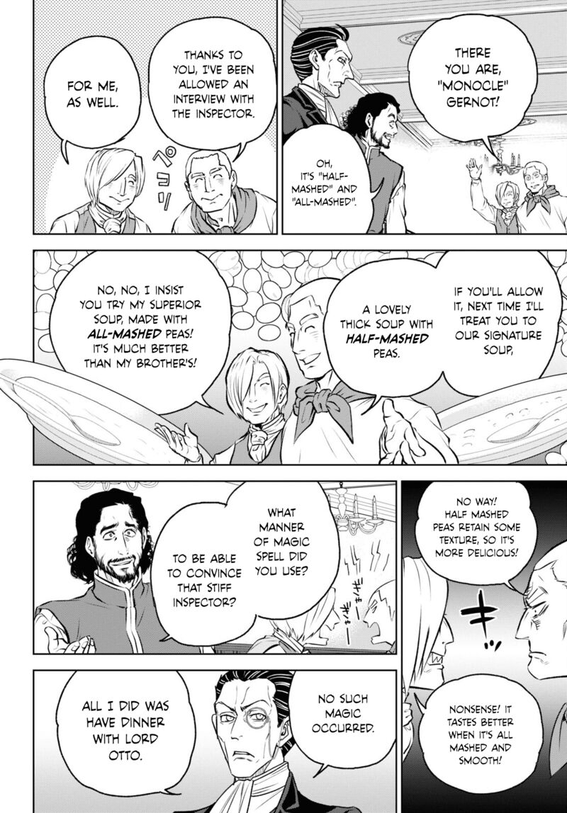 Isekai Izakaya Nobu 107 26