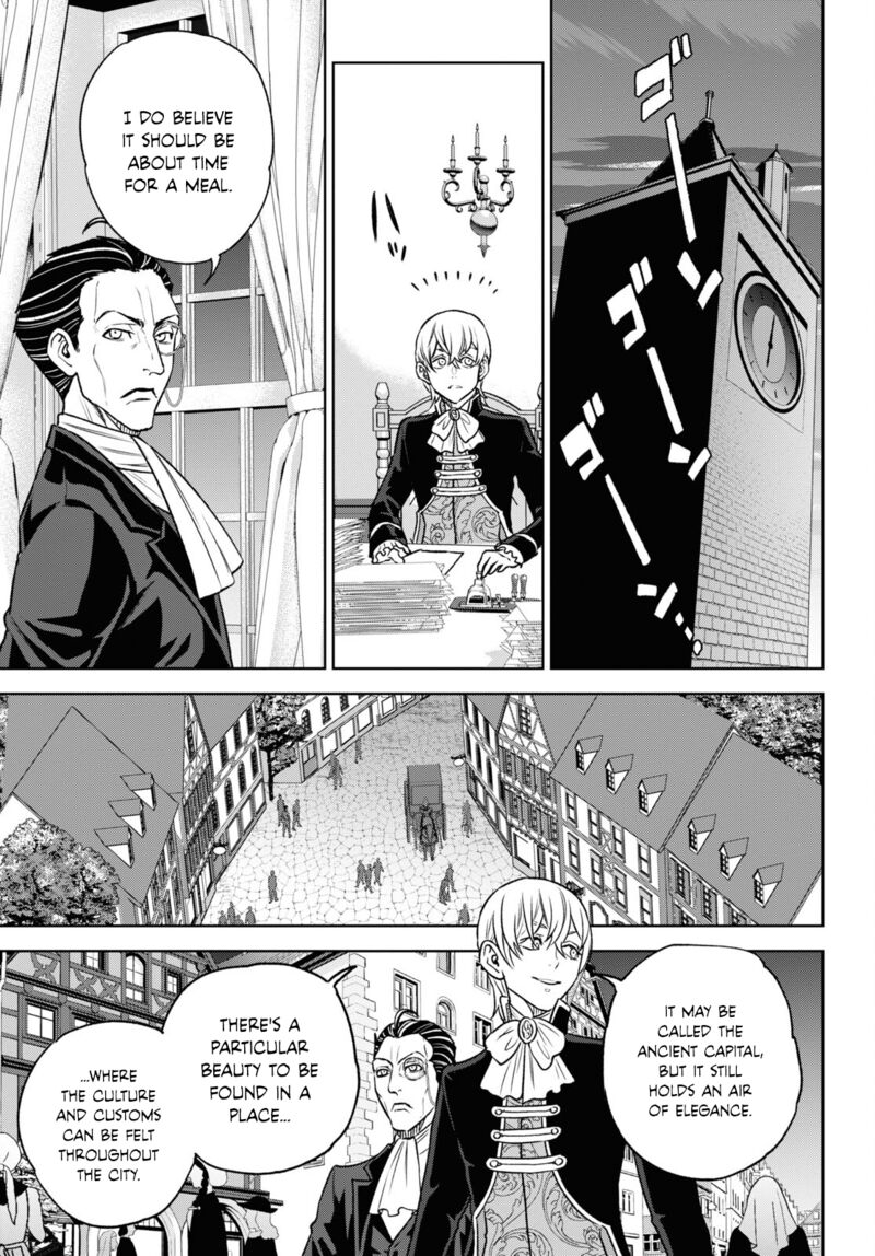 Isekai Izakaya Nobu 107 7