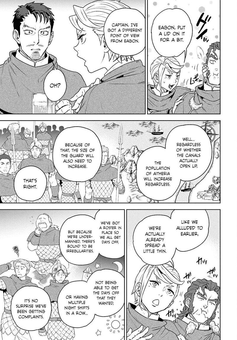 Isekai Izakaya Nobu 120 15