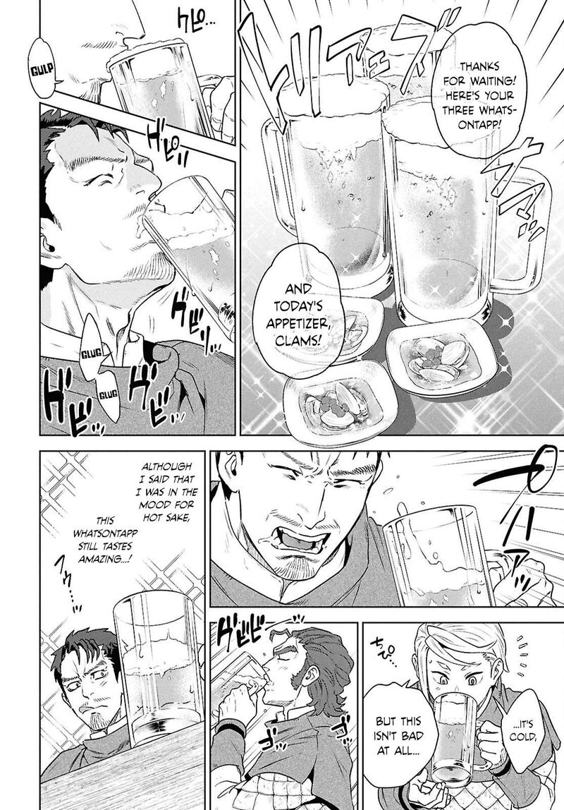 Isekai Izakaya Nobu 120 8