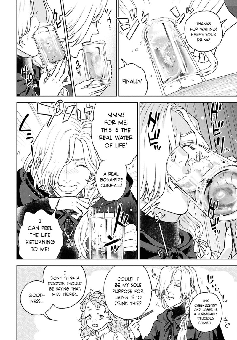 Isekai Izakaya Nobu 121 4
