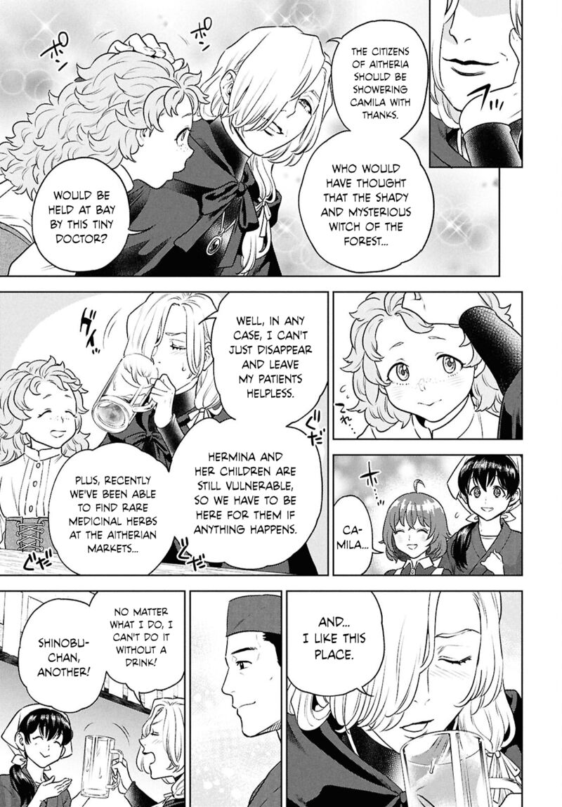 Isekai Izakaya Nobu 121 7