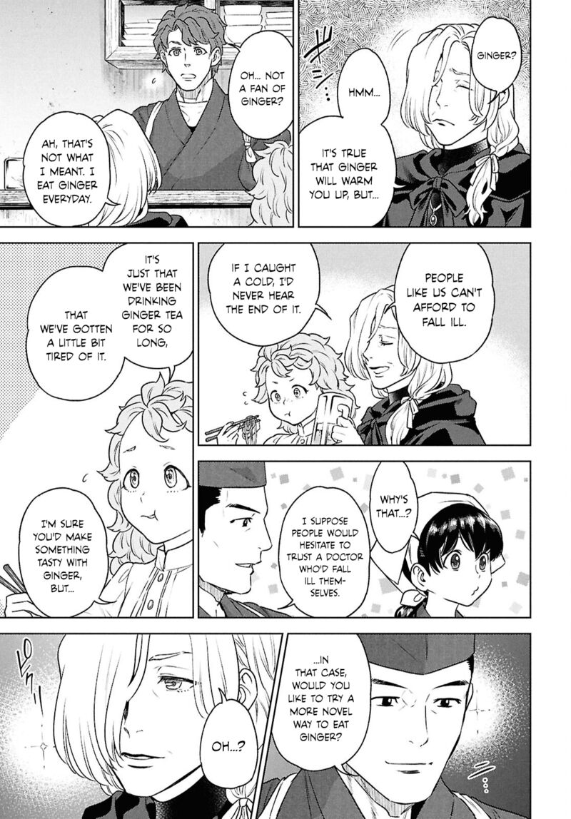 Isekai Izakaya Nobu 121 9