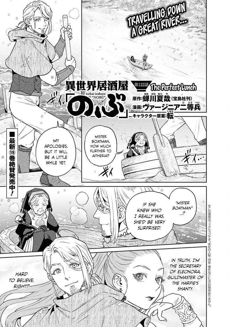 Isekai Izakaya Nobu 122 1