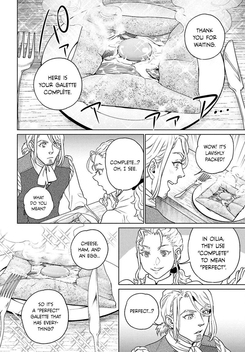 Isekai Izakaya Nobu 122 14