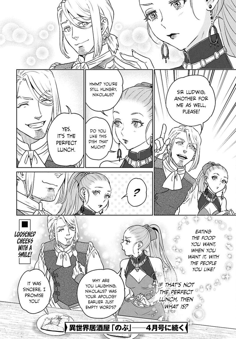 Isekai Izakaya Nobu 122 22