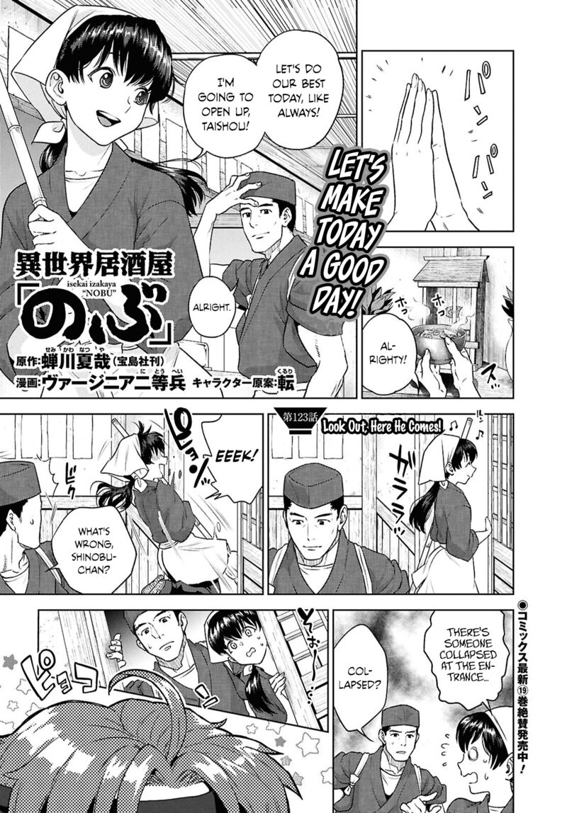 Isekai Izakaya Nobu 123 1