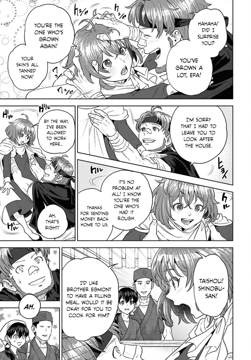 Isekai Izakaya Nobu 123 13