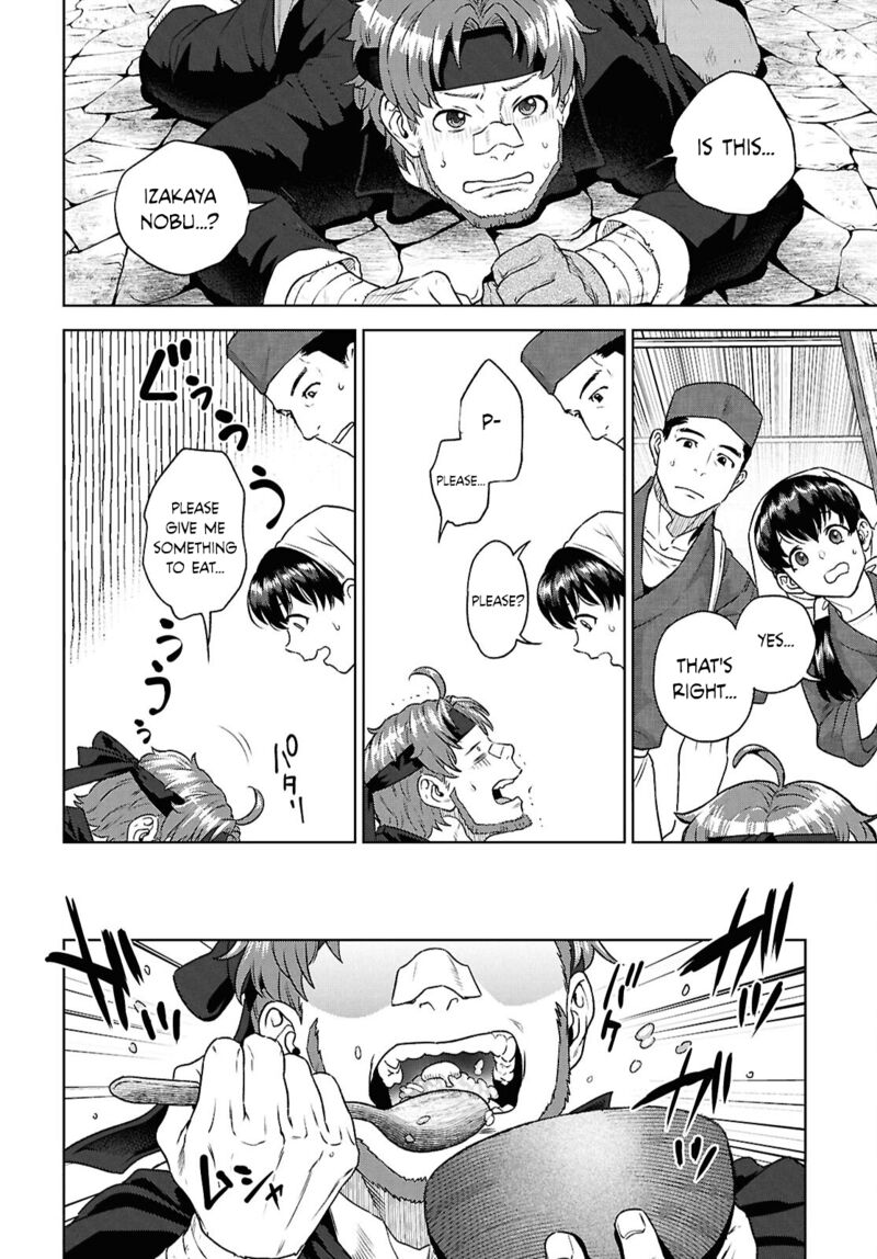 Isekai Izakaya Nobu 123 2