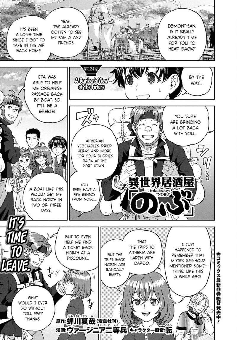 Isekai Izakaya Nobu 124 1