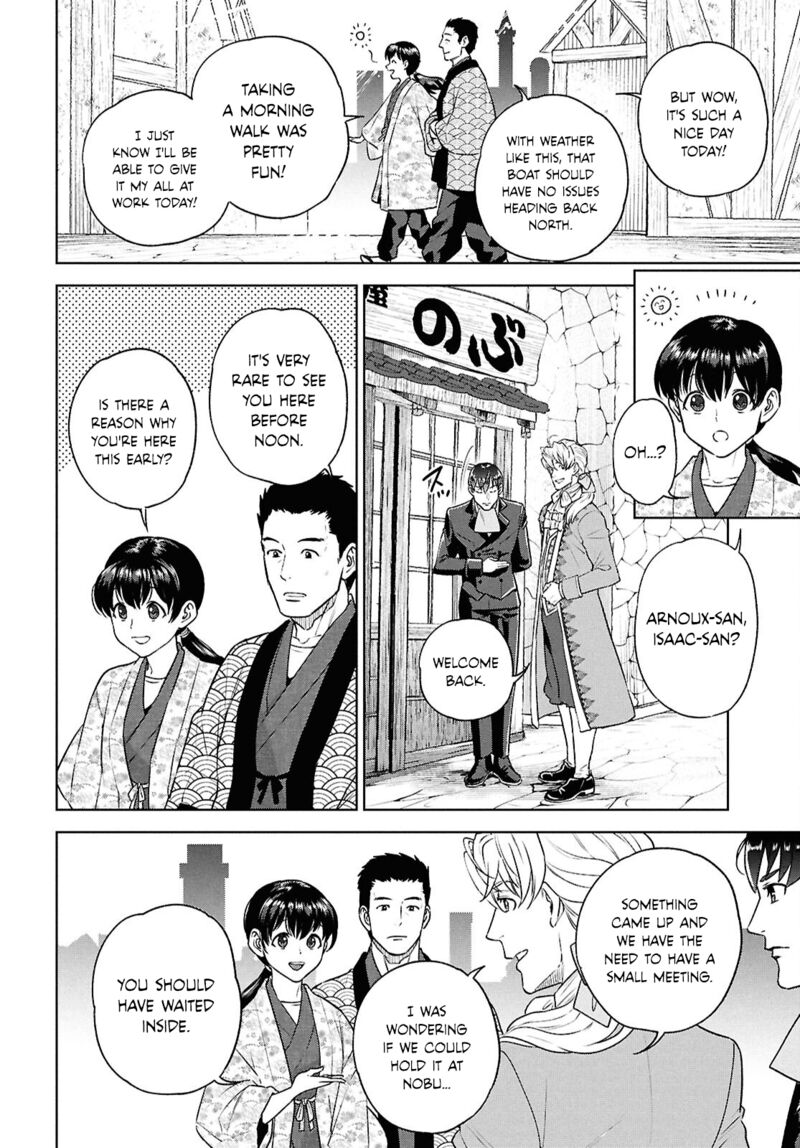 Isekai Izakaya Nobu 124 10