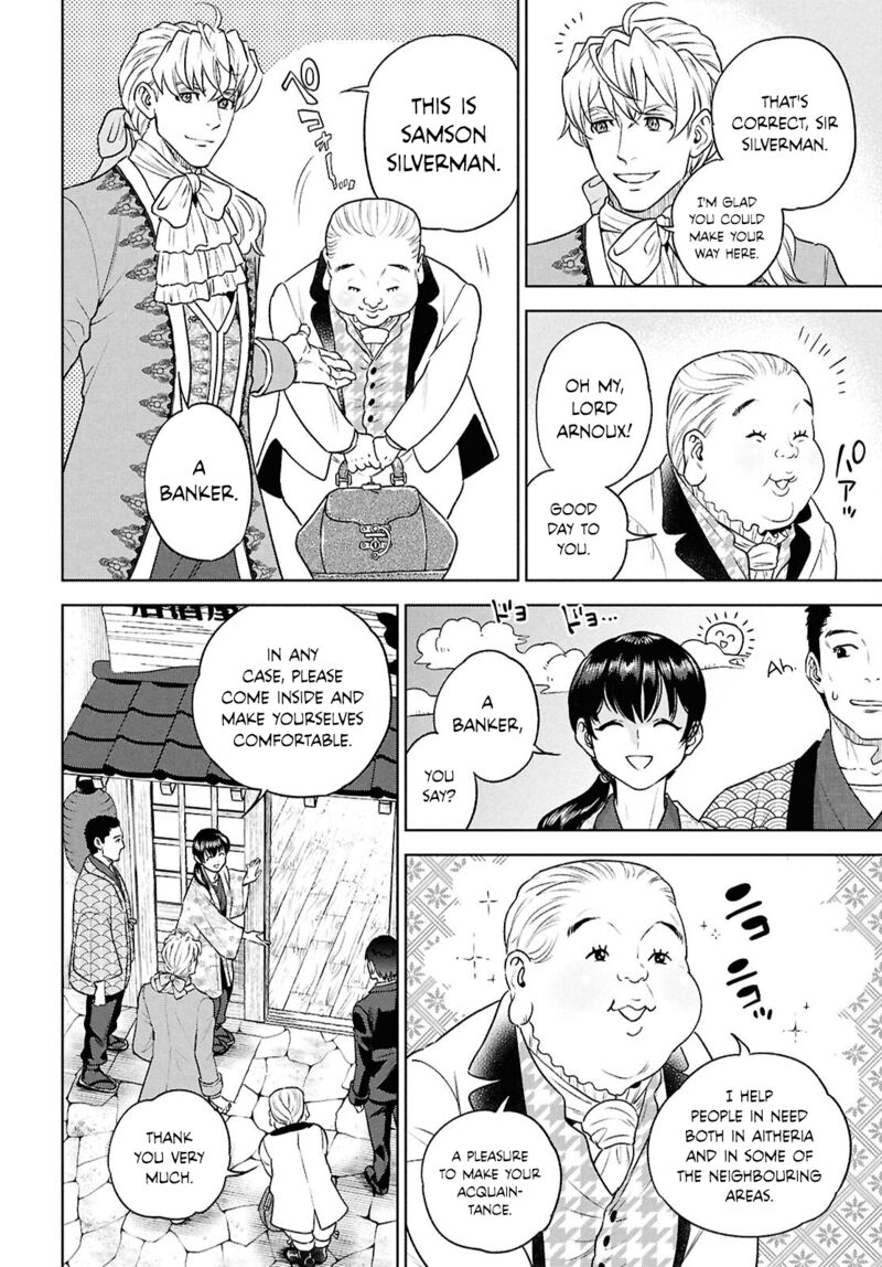 Isekai Izakaya Nobu 124 12