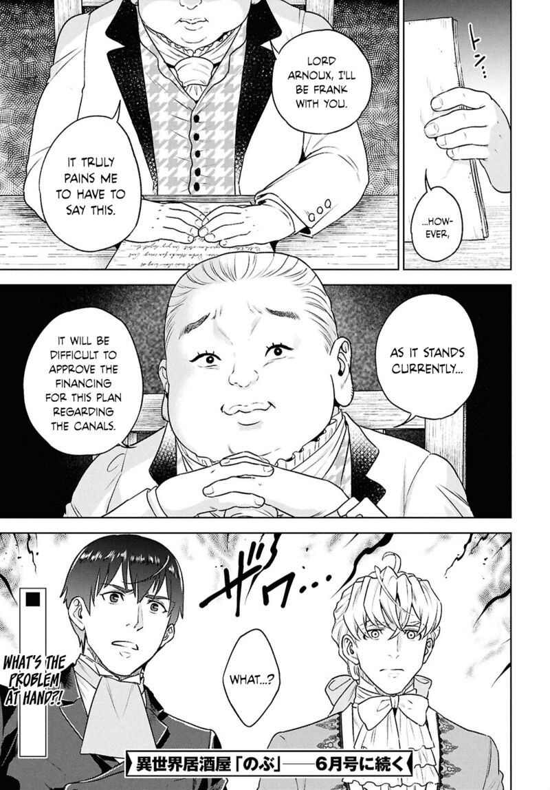 Isekai Izakaya Nobu 124 15