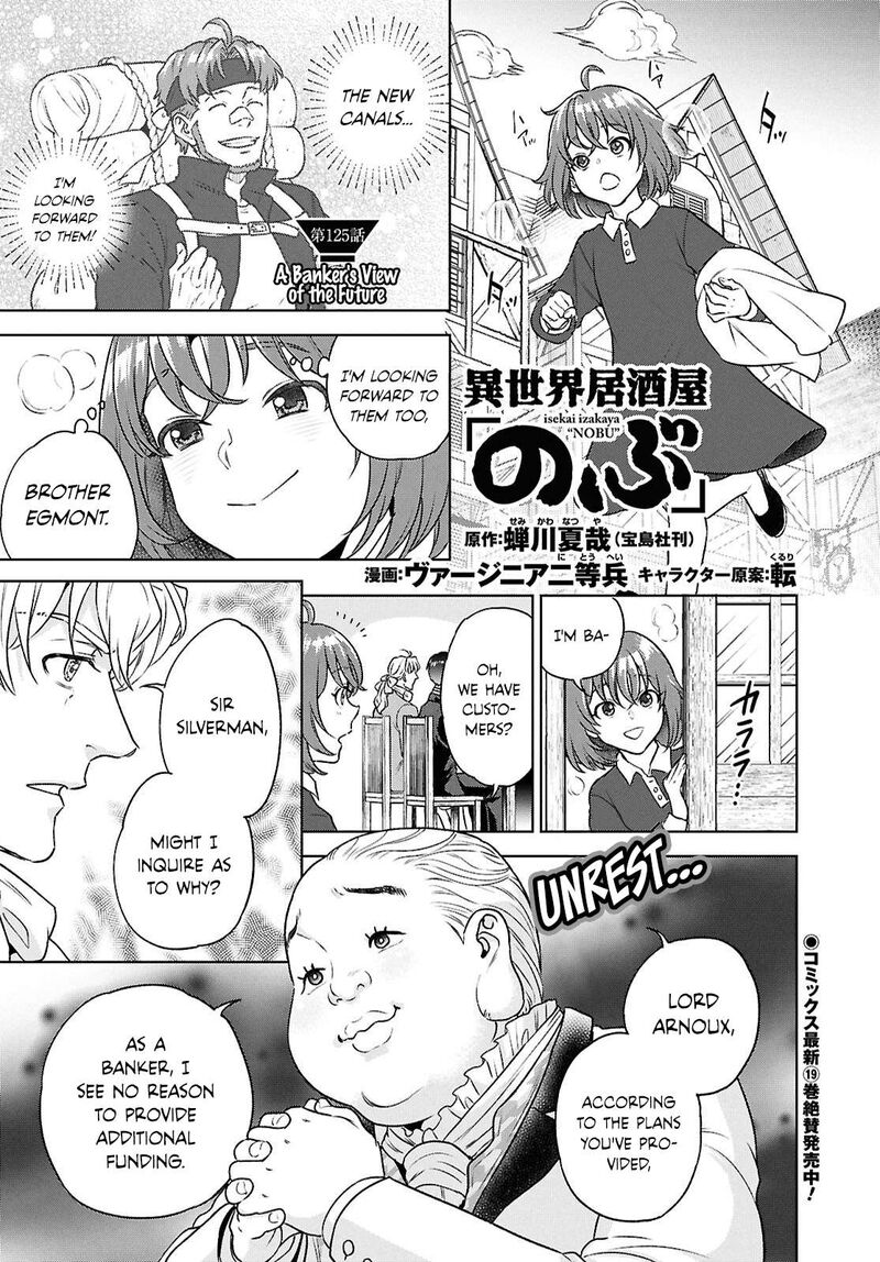 Isekai Izakaya Nobu 125 1