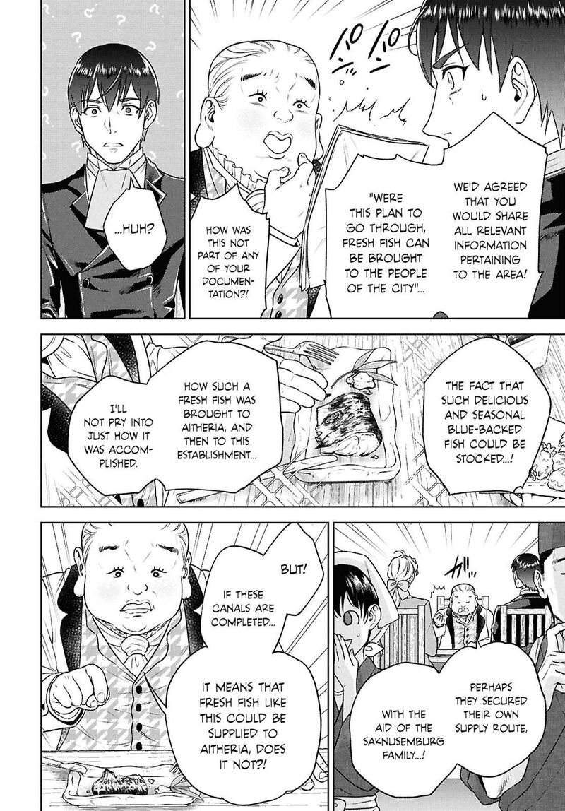 Isekai Izakaya Nobu 125 16