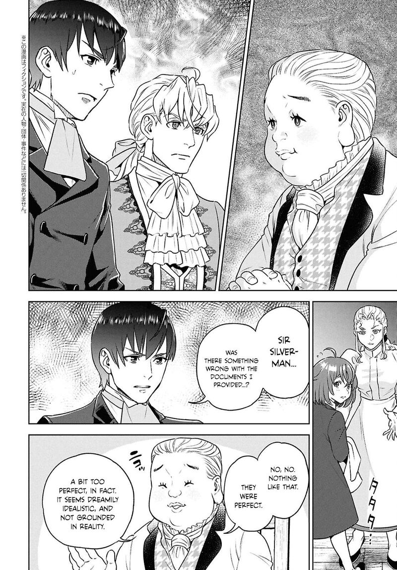 Isekai Izakaya Nobu 125 2