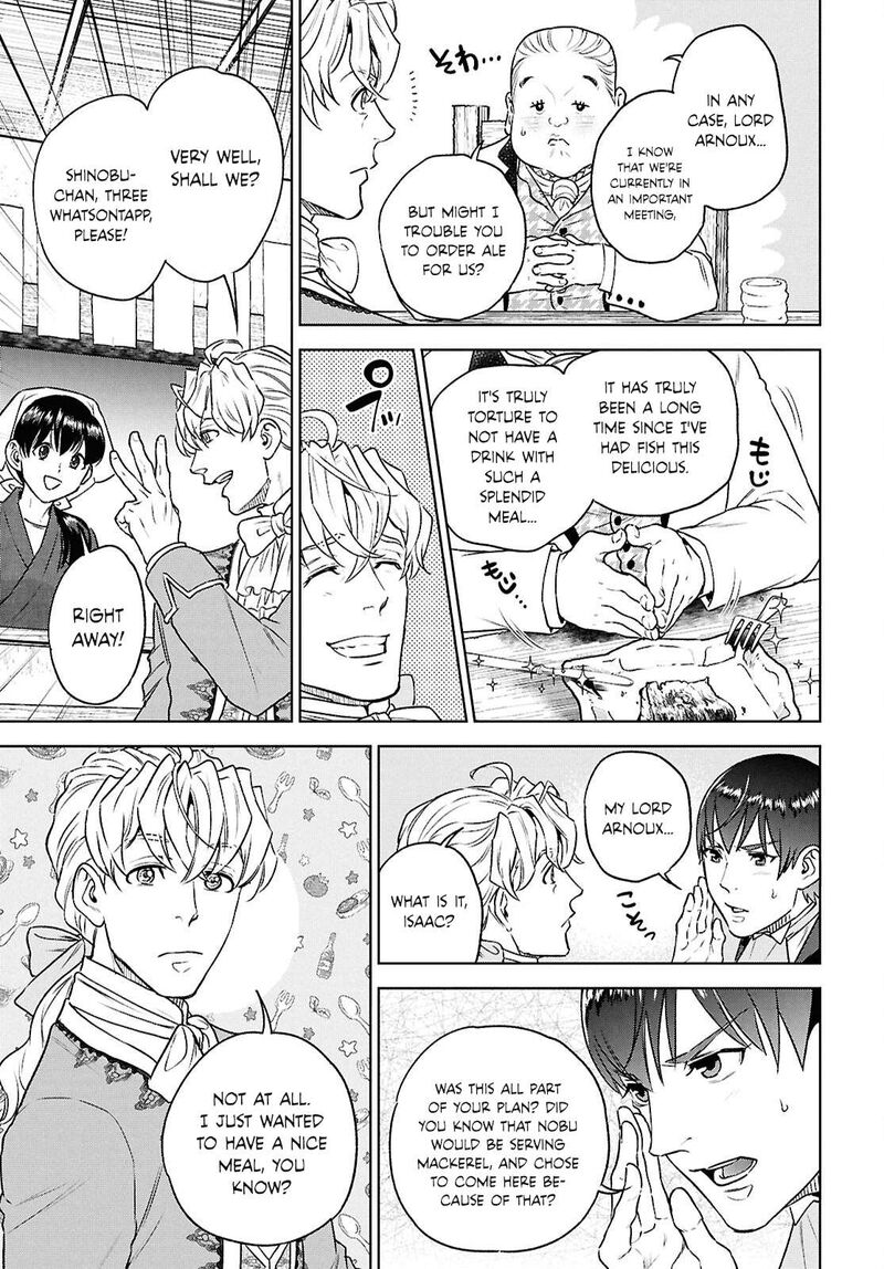 Isekai Izakaya Nobu 125 21